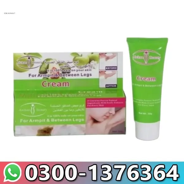 AICHUN BEAUTY Underarm Private Parts Glowing Skin