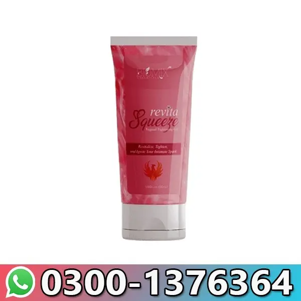 BioMix Revita Squeeze Vaginal Tightening Gel