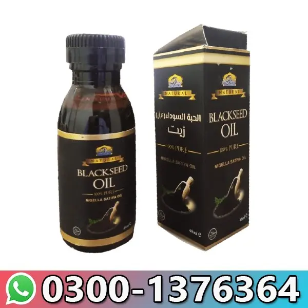 Black Seed Oil In Pakistan