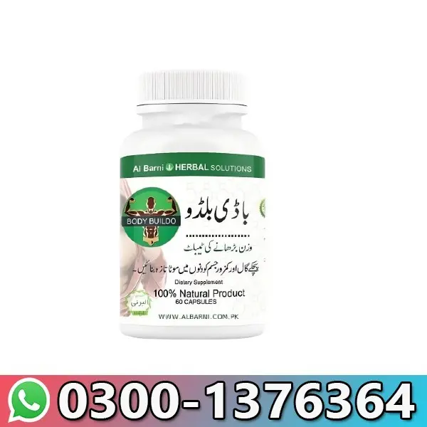 Body Buildo Capsules Price In Pakistan