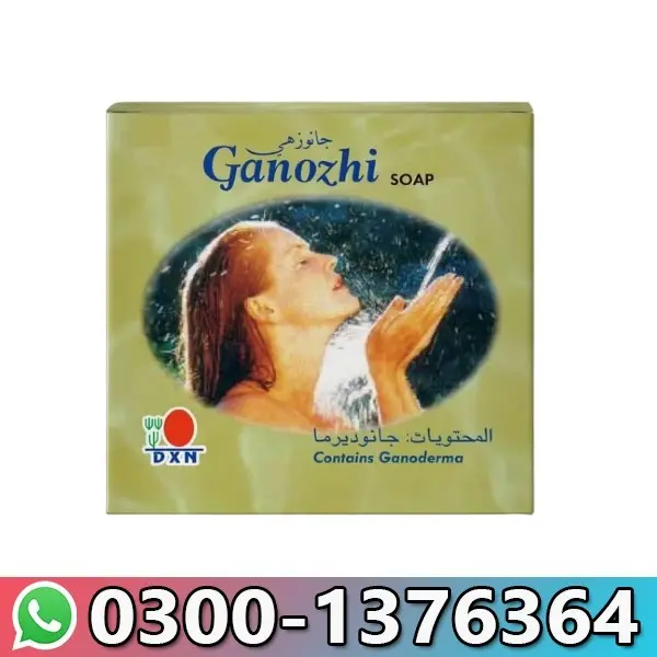 Buy dxn soap Online at Best in Pakistan