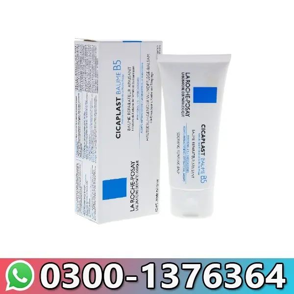 Cicaplast Balm B5 for Dry Skin Irritations In Pakistan