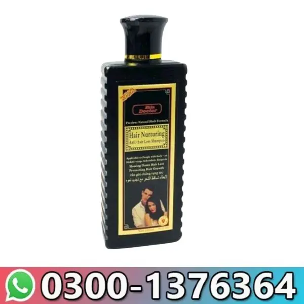 Hair Nurturing Shampoo In Pakistan