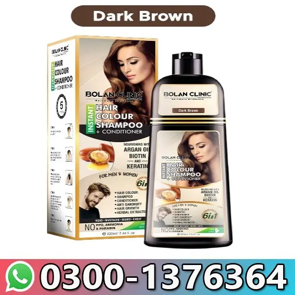 Instant Hair Color Shampoo in Pakistan