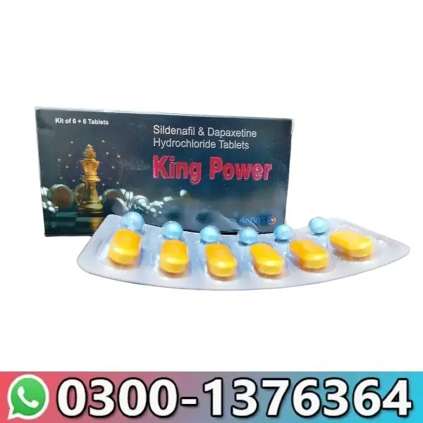 King Power Tablets In Pakistan