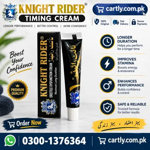 Knight Rider Timing Cream In Pakistan