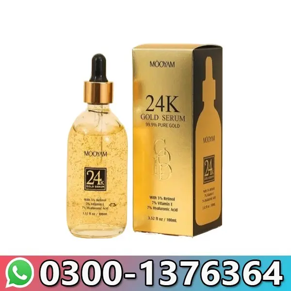 Kojic Acid 1% + Alpha Arbutin 2% Serum In Pakistan