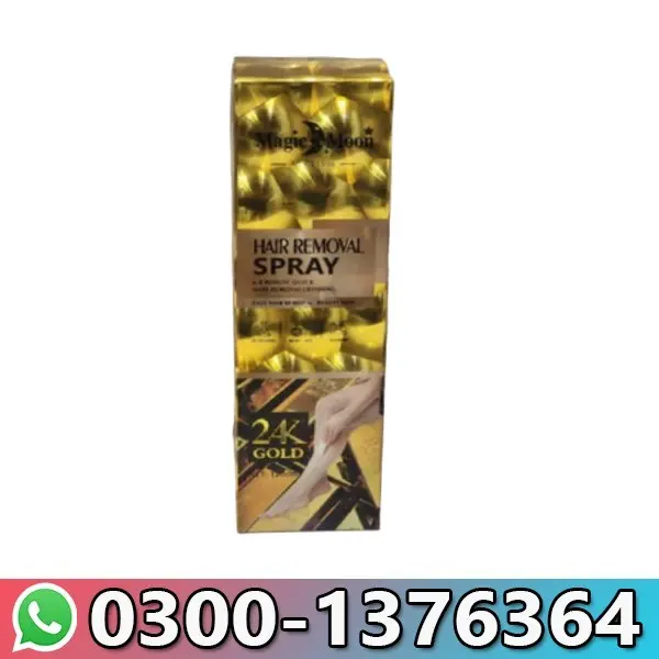 Magic Moon 24K Gold Whitening Cream In Lahore