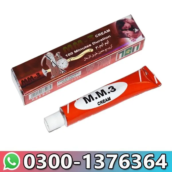 MM3 Cream Daraz in Pakistan