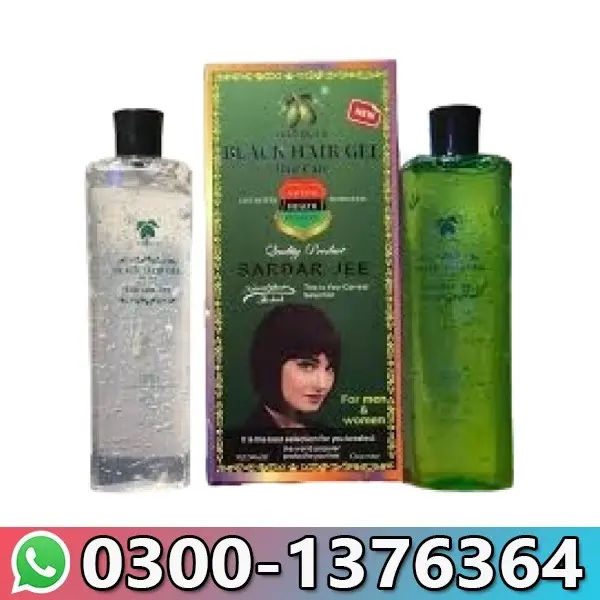 Sardar Jee Hair Color Gel In Pakistan