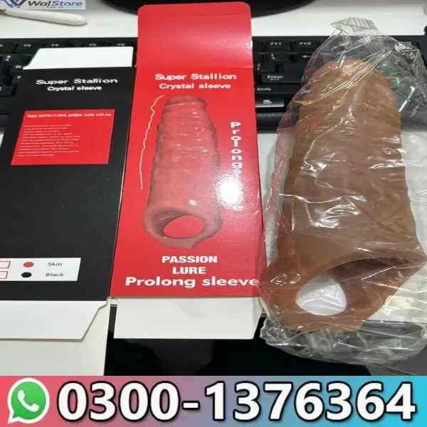 Skin Color 6 Inch Condom Sale In Pakistan 