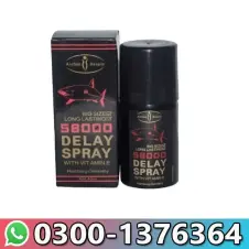 12 Singhe Delay Spray Price In Pakistan