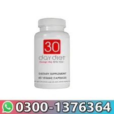 30 Day Diet Weight Loss Supplement in Pakistan