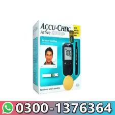Accu-chek Active System In Pakistan
