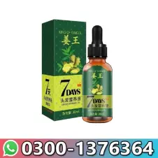 Aichun Beauty 7 Days Ginger Hair Oil Price in Pakistan