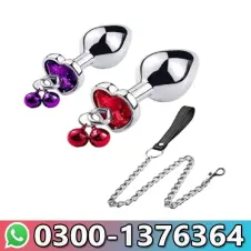 Anal Plug Online Sale in Pakistan