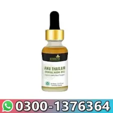 Anu Thailam 100% Original Oil in Pakistan