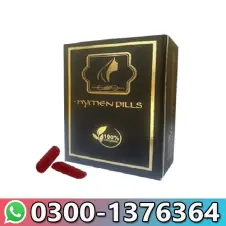 Artificial Hymen Pills in Pakistan