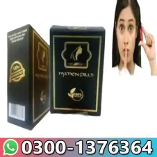 Artificial Hymen Virginity Fake Blood In Pakistan