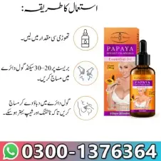 Balay Papaya Breast Enlargement Oil Sale In Pakistan