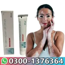 Benoquin Cream Buy Now In Pakistan 