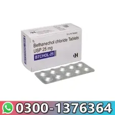 Bethanechol 25mg Tablets In Karachi