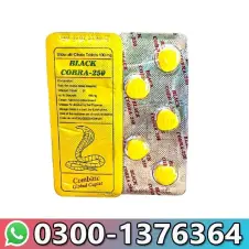 Black Cobra 250mg Tablets Sale In Pakistan