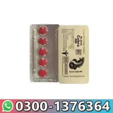 Black Cobra Same Day Delivery in Lahore