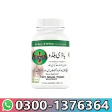 Body Buildo Capsules Price In Pakistan