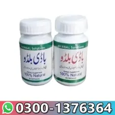 Body Buildo Course Online In Pakistan 