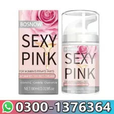 BOSNOW 60ml Rose Area Moisturizing Cream