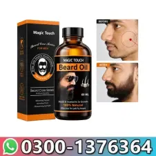 Natural Beard Growth Oil In Pakistan