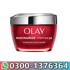 Buy Olay Regenerist Price in Pakistan