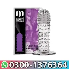  Buy Silicone Condom Online in Pakistan 