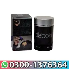  Caboki Online in Pakistan