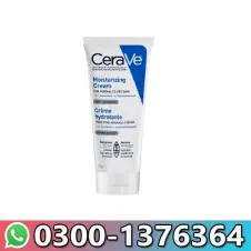 Cerave Eye Repair Cream Sale In Pakistan