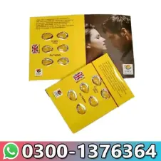 Cialis 20mg Fast Delivery in Lahore 