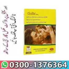Cialis 20mg Same Day Delivery in Karachi 