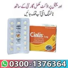 Cialis 5mg Price in Islamabad