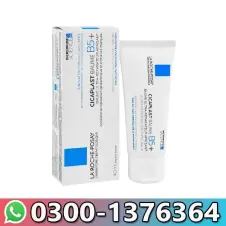 Cicaplast Baume B5 For Dry Skin Irritations In Pakistan