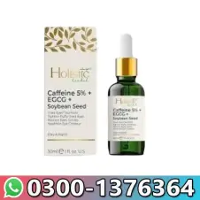 Coffee Serum Herbal Handmade 30ml In Pakistan