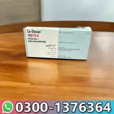 Diovan Tablets 160mg Sale In Pakistan