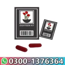 Eighteen Virgin Kit Sale in Pakistan 