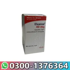 Elvanse Adult  Hard Capsules In Pakistan