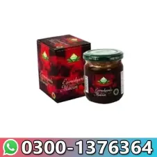 Epimedium Macun Price in Pakistan