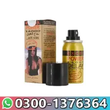 Excel Power 14000 Spray in Pakistan