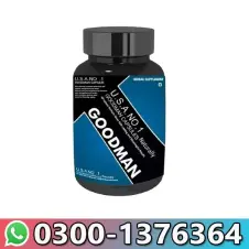 GoodMan Capsules in Pakistan 