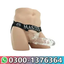 Grand Mamba XL Jock Style Cock Sheath Sleeve