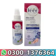 Hair Removal Online at Best Price in Pakistan