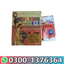 Hard Ten Days Capsule Sale In Pakistan